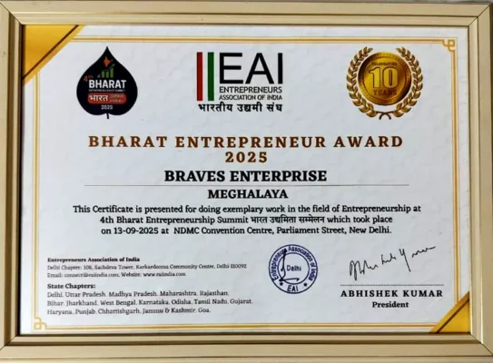 ieae-certificate